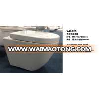 High quality bathroom soft close wall-hung toilet/wall hung WC toilet